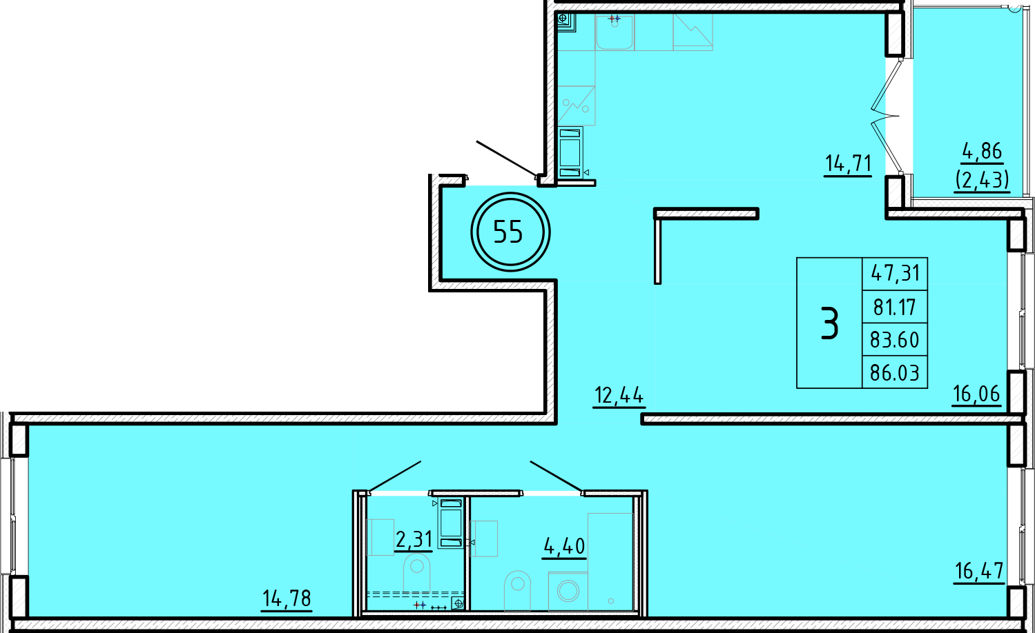 ОК 16 корпус 3 квартира 55