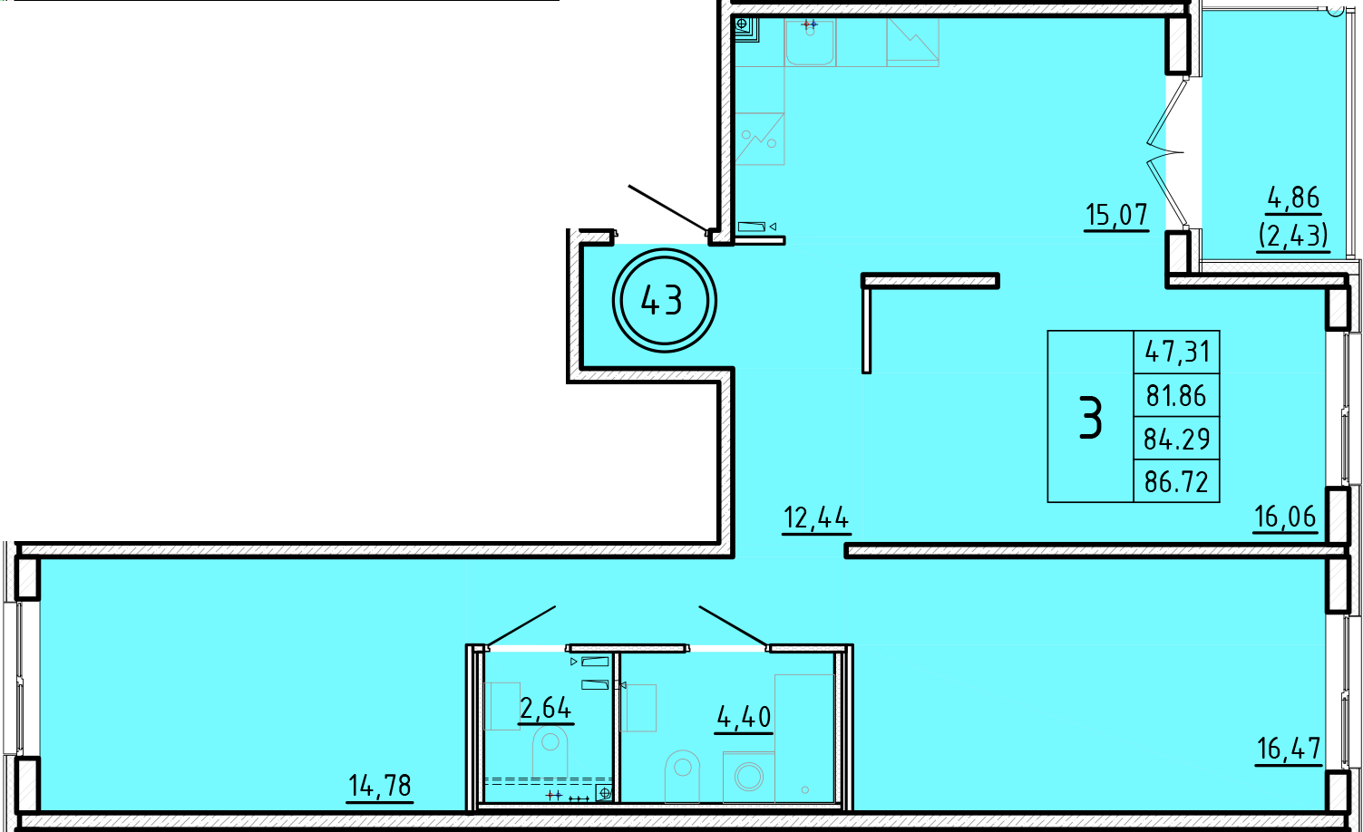 ОК 16 корпус 3 квартира 43