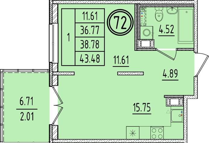 ОК 6.4. корпус 2 квартира 72