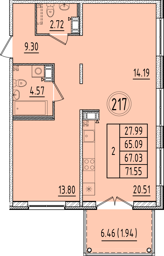 ОК 6.4. корпус 1 квартира 217