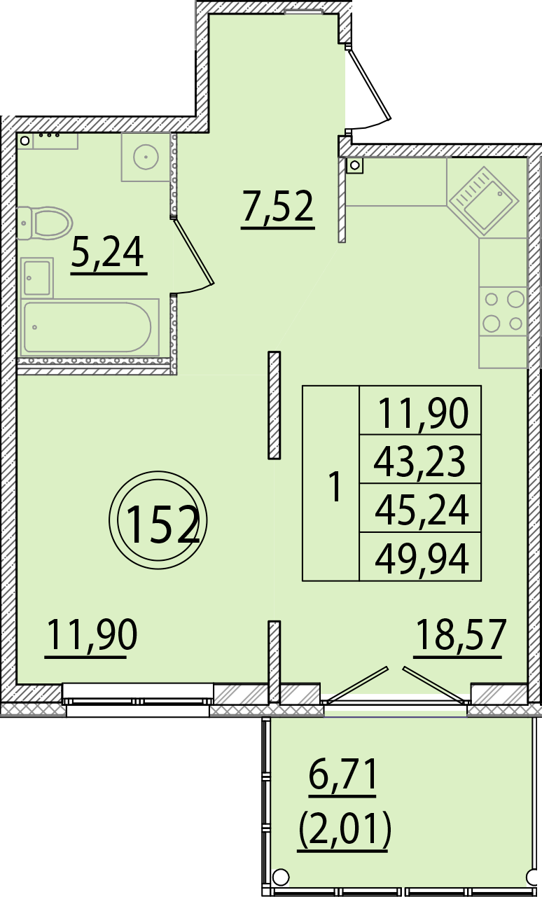 ОК 15 корпус 2 квартира 152